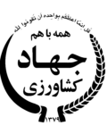 1545292759_jahad-logo-limoographic